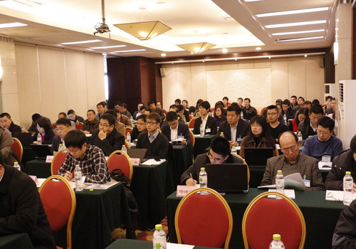 China-EU NZEC Program Seminar is Held in Wuhan