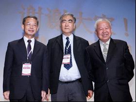 Academician Ge Xiurun Attend The 5th Cross-strait Conference on Structural and Geotechnical Engineering