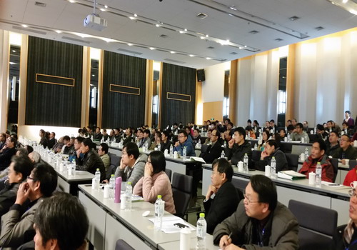 The 6th General Election Meeting of Ground Rock Engineering Commission Held in Yichang