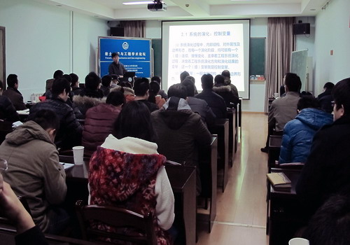 Professor WANG Laigui from Liaoning Technical University Visiting IRSM