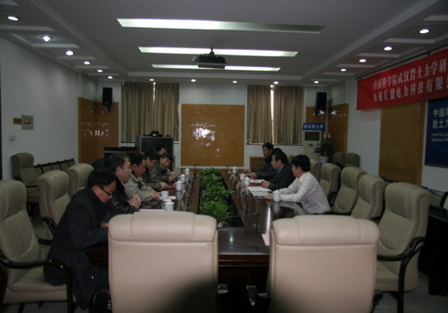 IRSM Signing Framework Agreement with Nantong Huineng Electric Science and Technology CO., Ltd.