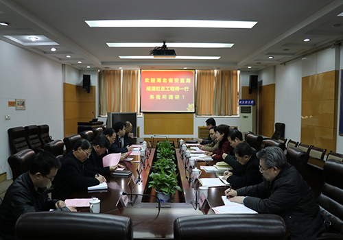 ZHA Yuanhong from Hubei Provincial Safety Prodution Supervision Authority Visits IRSM