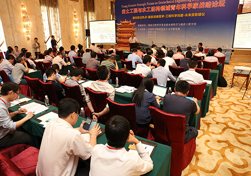 Young Scientist Strategic Forum on Geotechnical Engineering & Hydraulic Structure Makes a Success