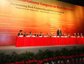 The 12th ISRM International Congress on Rock Mechanics Held in Beijing