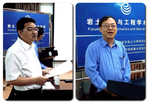 Professor Andrew CHAN from Federation University Australia Visiting IRSM