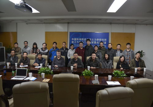 First Master Class of Unconventional Natural Gas Development Rounded Off in Wuhan