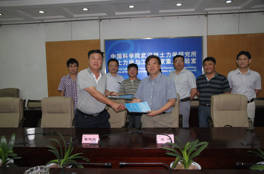 IRSM Signing Strategic Cooperation Agreement with Shanxi Tiansheng Surveying and Mapping Engineering Co.,Ltd