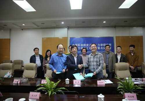 IRSM Signing Strategic Collaborative Agreement with Sichuan Institute of Building Research