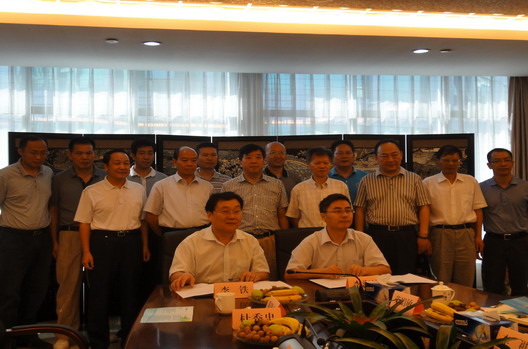 IRSM Signing Strategic Cooperation Framework Agreement with Guangdong Research Institute of Water Resources and Hydropower