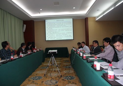 Project Summing-up Meeting of Strong Expensive Rock and Soil Channel Treatment Technology Held in Wuhan